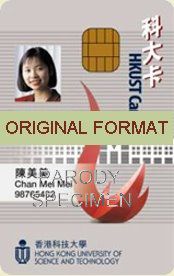 novelty id, novelty id card, driver license novelty HONG KONG UNIVERSITY ID  card, new identity software design custom