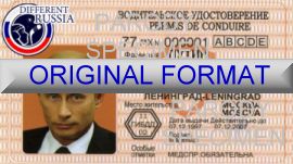 RUSSIA DRIVER LICENSE ORIGINAL FORMAT, DESIGN SPECIFICATIONS, NOVELTY SECURITY CARD PROFILES, IDENTITY, NEW SOFTWARE ID SOFTWARE RUSSIA driver